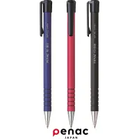 Długopis Penac RB-085B 0.7mm czerwony